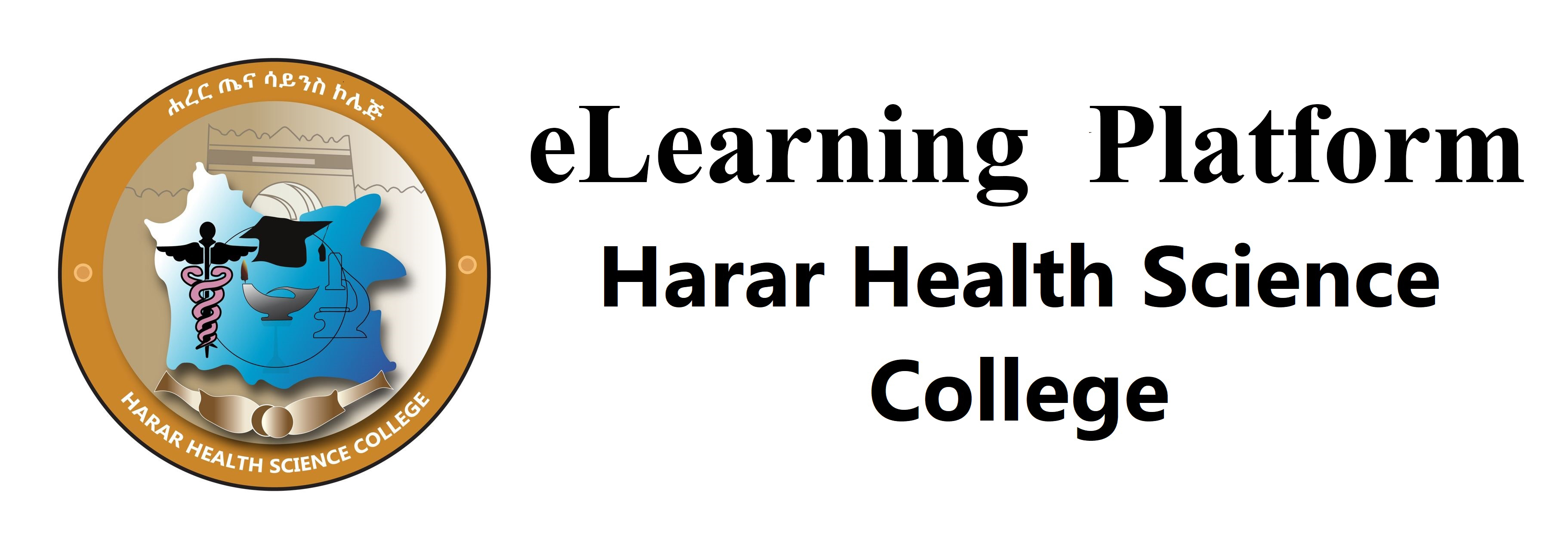 Harar HSC eLearning